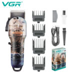 VGR 690
